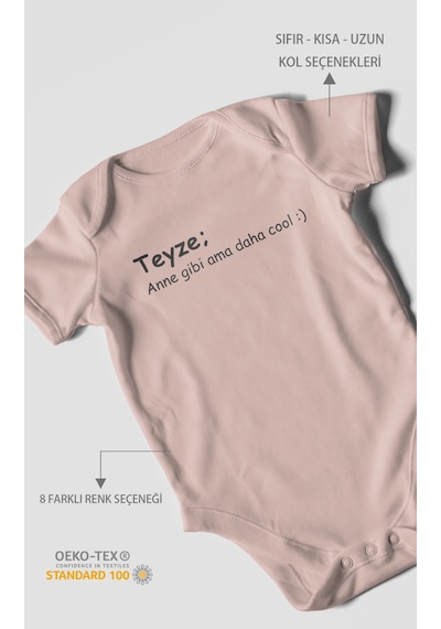 Teyze Anne Gibi Ama Daha Cool Baskılı Bebek Zıbını Çıtçıtlı Body %100 Pamuk Kısa Kol Pastel Pembe