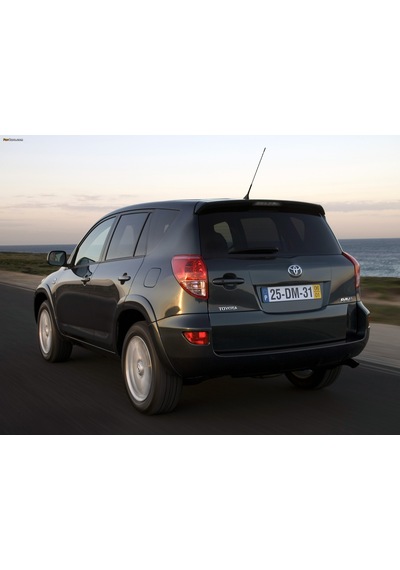 Toyota Uyumlu Rav4 2006-2011 Arka Cam Sileceği Silecek Süpürgesi 30Cm