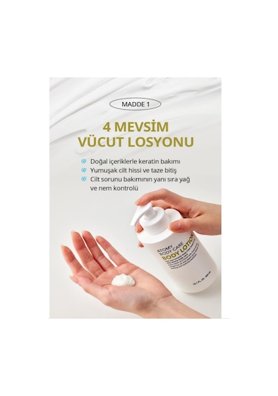 Atomy Body Care Body Lotion Vücut Losyonu