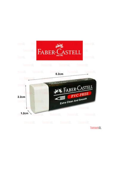 Faber Castell Büyük Boy Beyaz Silgi 7085-20 - 2 Adet