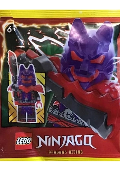 Lego Ninjago 892411 Wolf Mask General