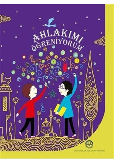 Mucizeler Fabrikası  - 2  - Özkan Öze  - Diyanet İşleri Başkanlığı