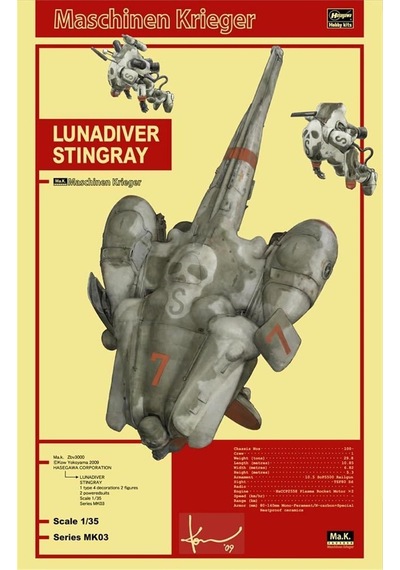 1/35 Lunadiver Stingray Bilim Kurgu Maketi, Hasegawa 64003