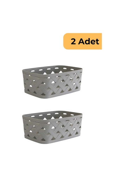 Decobella Deri Desenli Sepet, 2'li Set, Gri Çok Renkli