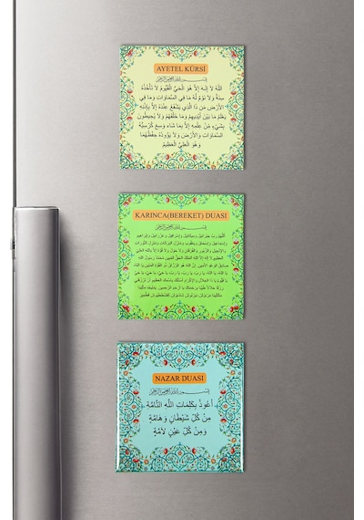 3 Lü Ayetel Kursi Karınca Ve Nazar Duaları Buzdolabı Magneti - 6.5 X 6.5 Cm Mıknatıslı Dekoratif Dolap Süsü