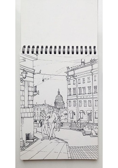 Koala Çizim Defteri Sketch Book A/5, Eskiz Defteri 14.8 X 21 Bej