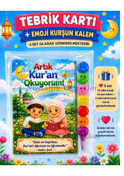 Kur'an Okuyorum Hediyesi 5 Set Kur'an Kursu-hatim Töreni Hatırası Emoji Kurşun Kalem Tebrik Kartı Hediyeli