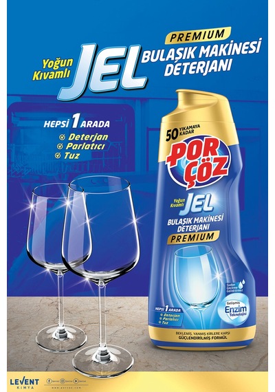 Porçöz Bulaşık Makinesi Jel Deterjan 900 Ml