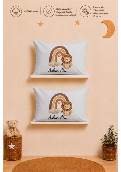 İsimli Erkek Bebek 2'li Yastık Kılıfı 35x45 Cm %100 Pamuk Organik Baskılı İsme Özel Bebek Hediyesi 2014y2