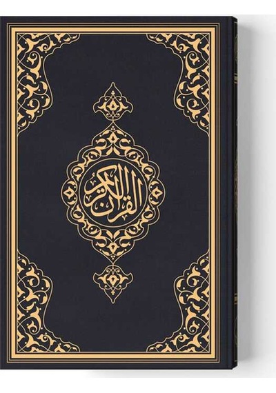 Orta Boy Kuran-I Kerim Yeni Cilt Siyah Mühürlü