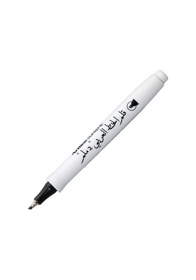 Artline Supreme Kaligrafi Kalemi Yan Kesik Arabic 2.0mm
