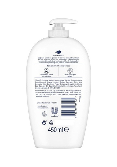 Dove Sıvı Sabun 450ml Avokado Yağı & Kalendula Özü Diğer