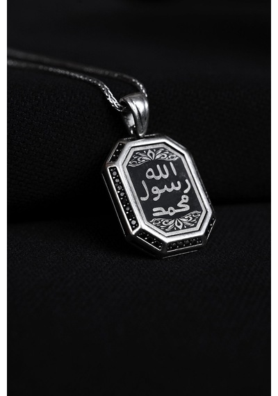 Encili Silver 925 Ayar Gümüş Kare Model Allah Resulü Muhammed Yaz