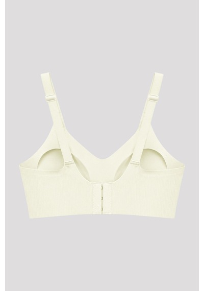 Cottonill Seamless Bra - Mavelle Krem Lazer Kesim Klipsli Ve Çıtçıtlı Önü Açılabilir Emzirme Sütyeni