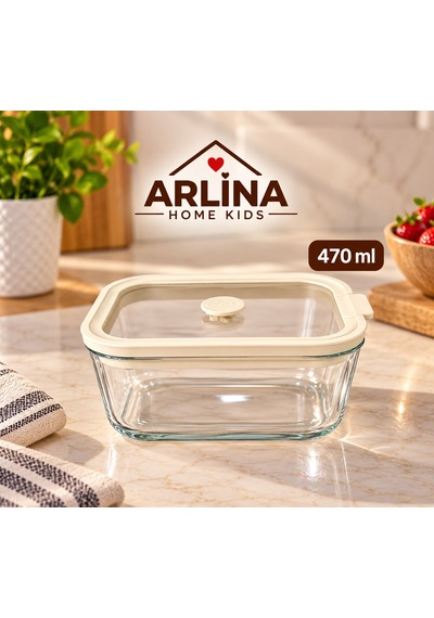 470 Ml Vakum Kapaklı Cam Saklama Kabı Krem