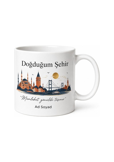 Doğduğum Şehir Yazılı Memleket Kupası Baskılı Porselen Kupa Bardak Hediye Beyaz / Çok Renkli