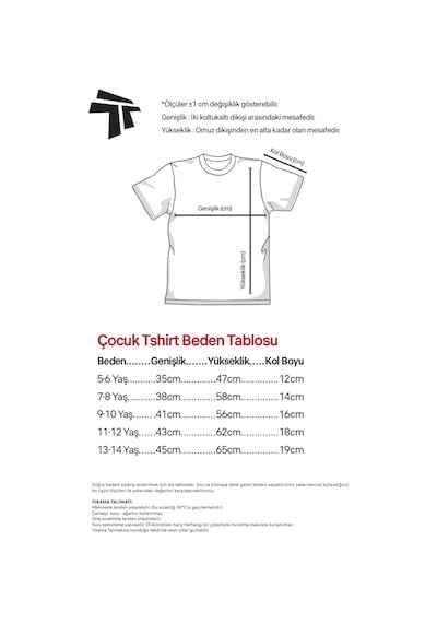 Tshirthane Romania Coat Arms Siyah Çocuk Tshirt SIYAH