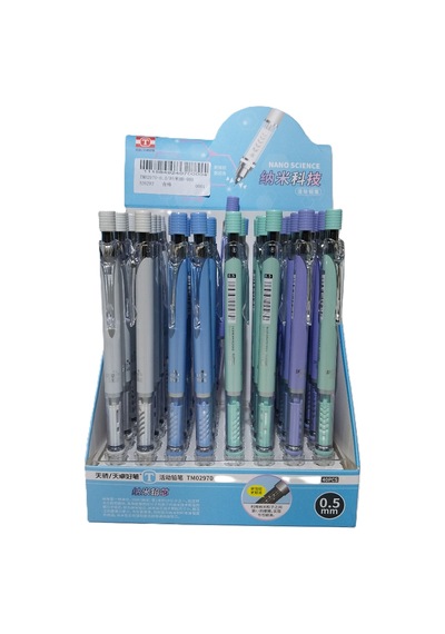 Bafix Versatil Kalem Nano Scıence 0.5 Mm Tm02970 Çok Renkli