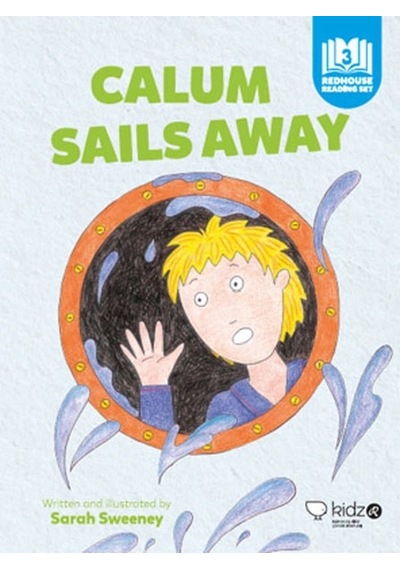 Calum Sails Away