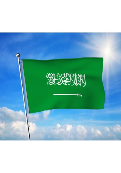 Suudi Arabistan Bayrağı Premium Raşel Kumaş 100x150 Cm Diğer