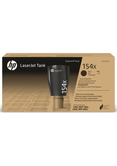 Hp 154x W1540x Toner Yüksek Kapasite Print1471