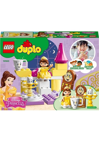 LEGO® Duplo 10960 Disney Belle'in Balo Salonu 23 Parça