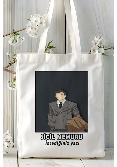 Art Hediye Sicil Memuru Baskılı Bez Omuz Çantası Kişiye Özel Model 2 Çok Renkli