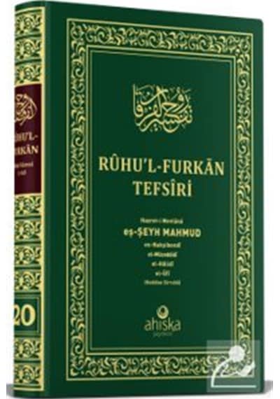 Ruhul Furkan Tefsiri 20. Cilt Orta Boy Ciltli / Mahmud Ustao...