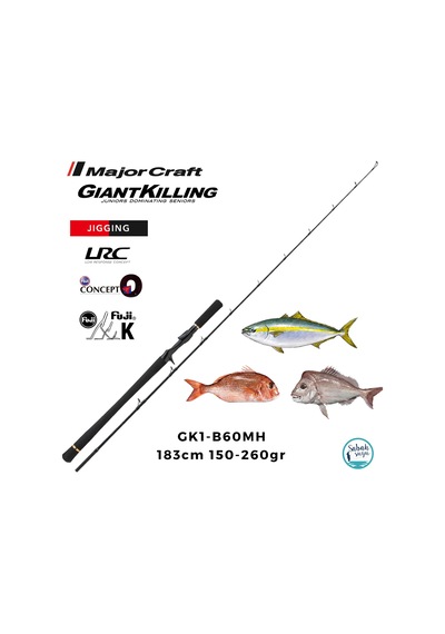 Major Craft Giant Killing 1g Gk1-b60mh 183cm 150-260gr S2p Tetikli Jigging Kamış