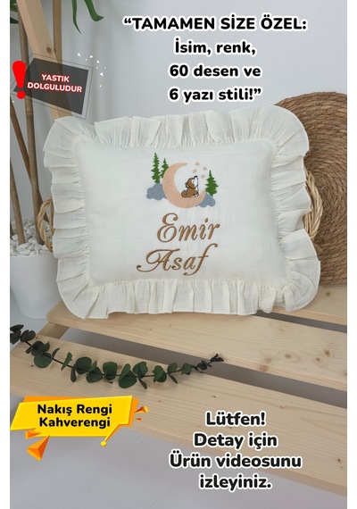 Gros Shop Müslin Yeni Doğan 4katlı Organik %100pamuk Kişiye Özgü Nakışlı Hastane Çıkış Seti Kurt Model-1 Ekru