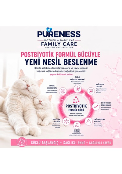 Tr Family Care Tahılsız Somonlu Anne Ve Yavru Kedi Maması 2 Kg%93 Hayvansal Protein Postbiyotik Formül Dha & Epa