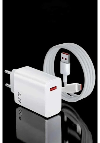 Şarj Aleti Turbo Hızlı 67w Type-c Hızlı Şarj Beyaz