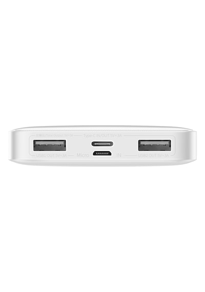 Baseus Bipow Overseas Edition Dijital Ekranlı 15 W 10000 mAh Powerbank Beyaz