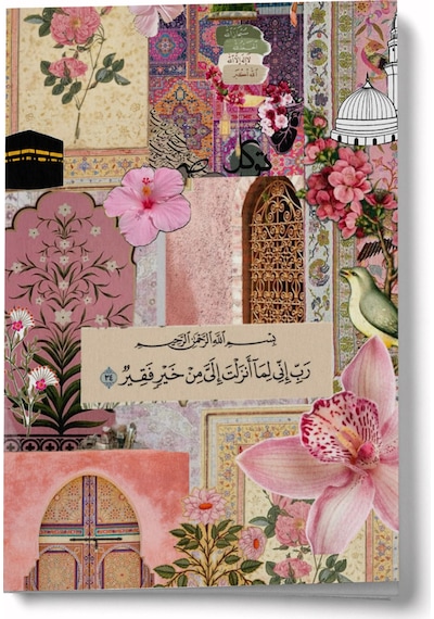 Kolaj Serisi 24 - Gönderilecek Her Hayra Muhtacım Mini Defter Çok Renkli