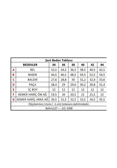 Balins Kadın Gabardin Leopar Şort Kahverengi