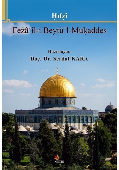 Feza'il-i Beytü'l - Mukaddes- Kriter