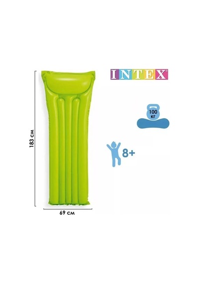 Intex Oficial'nyj Postavsik Şişme Yatak 59703,183 69 Cm 223592741