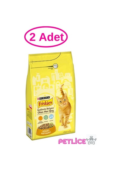 Kümes Hayvanlı Yetişkin Kuru Kedi Maması 2 X 1.5 Kg 1500gr