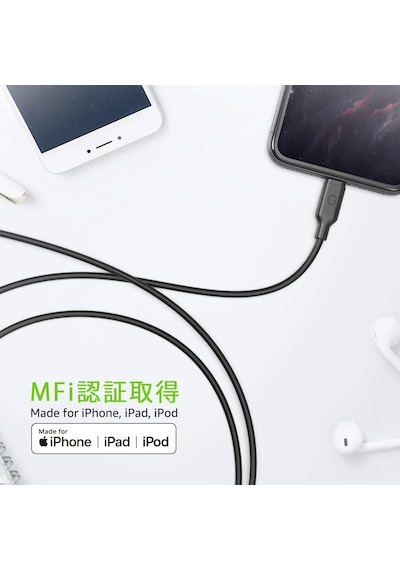 Type-c To Apple Uyumlu iPhone Mfı Lightning Hızlı Şarj Ve Data Kablosu Siyah 1 Metre Standart