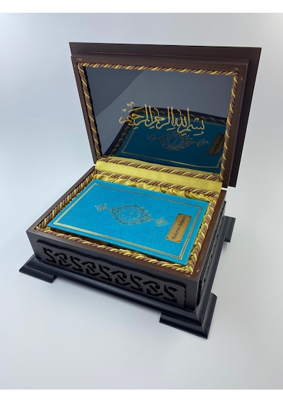 Hediyelik Kuranı Kerim Ahşap Kutulu Hafız Boy Turkuaz-Sarı-