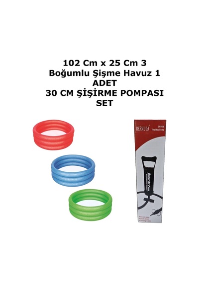 Wıseos 102 Cm X 25 Cm 3 Boğumlu Çocuk Şişme Havuz 1 Adet 30 Cm Şişirme Pompası Set Karışık