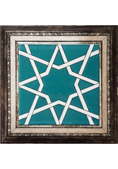 Armada Çini 20X20 Cm Sp 94 Yıldız Kütahya Çinisi Selçuklu Çini