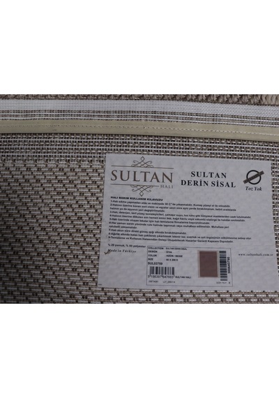 Derin Sisal Bej Bordürlü Vizon Jüt Sisal Dekoratif Kaymaz Taban Yıkanabilir Halı St09-1047 Renkli