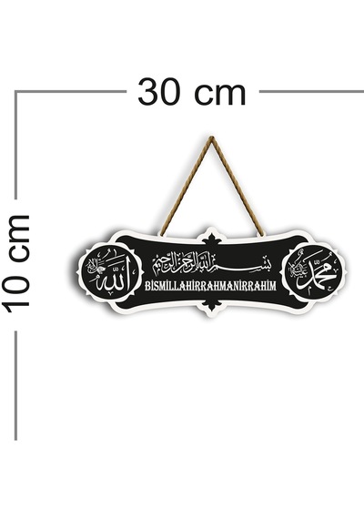 Besmele Allah Muhammed Kapı Süsü Hediyelik Siyah