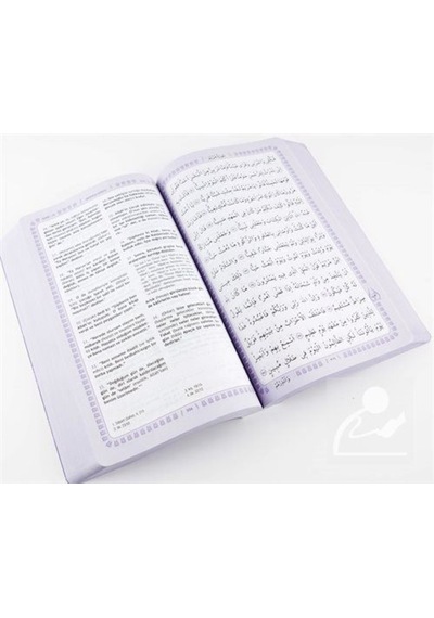 Feyzü'l Furkan Kur'an-ı Kerim ve Tefsirli Meali (Büyük Boy - M... 9789752420717