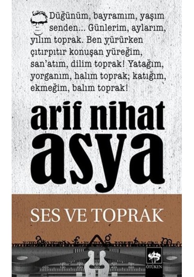 Ses Ve Toprak - Yqbx-656995