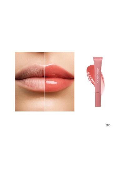 Koruyucu, Dolgunlaştırıcı, Nemlendirici Dudak Parlatıcısı - Silky Care Lipgloss 305 Pink Terrac Pembe
