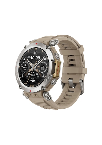 Amazfit T-Rex Ultra Akıllı Saat (Amazfit Türkiye Garantili)