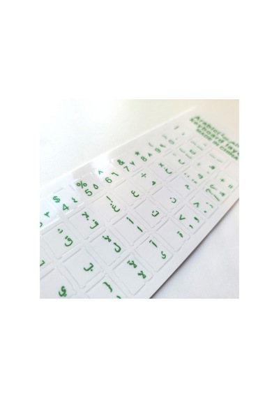 Şeffaf Arapça Klavye Sticker Yeşil Harf Laptop Pc Macbook Uyumlu Keyboard Sticker Arabic Diğer