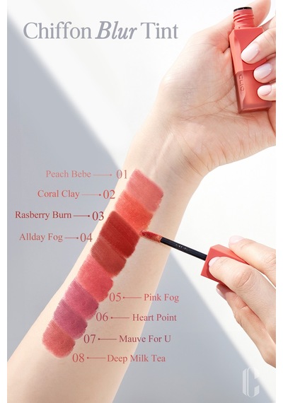 Clio Chiffon Blur Tint 06 Heart Point